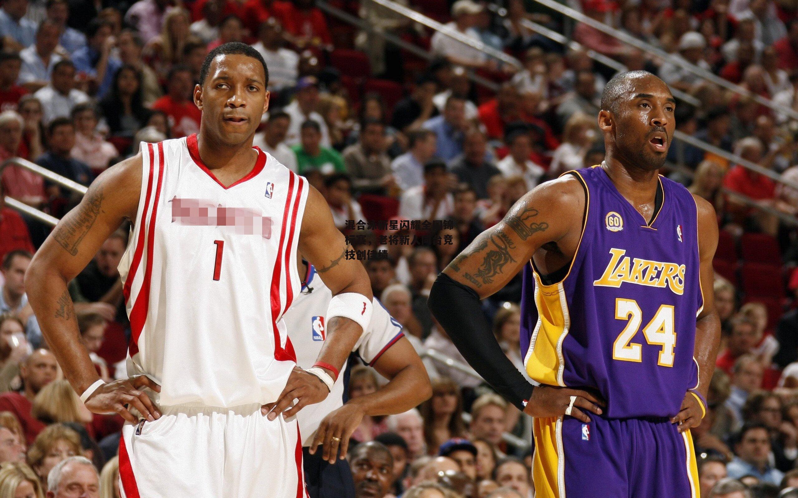 混合泳新星闪耀全国锦标赛,老将新人同台竞技创佳绩